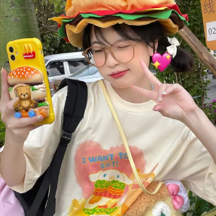 孤独的野兽